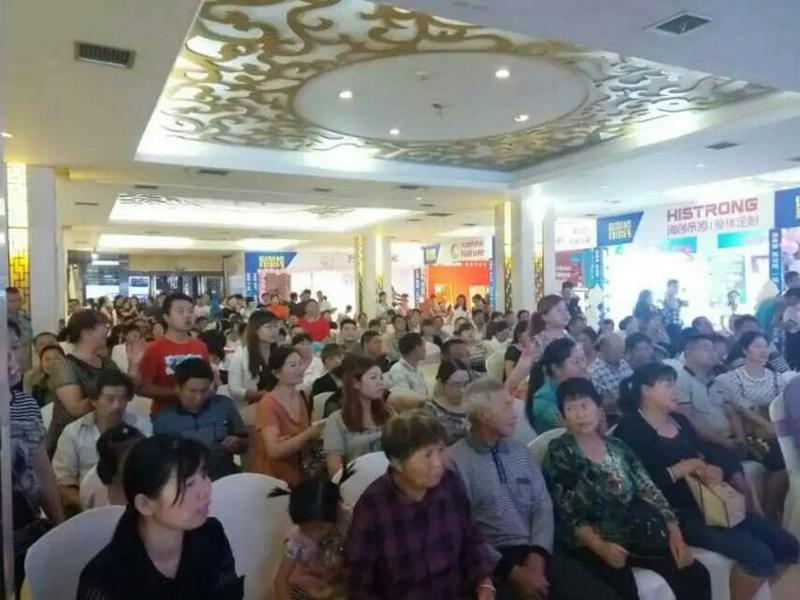 爱体育官方网站集成吊顶