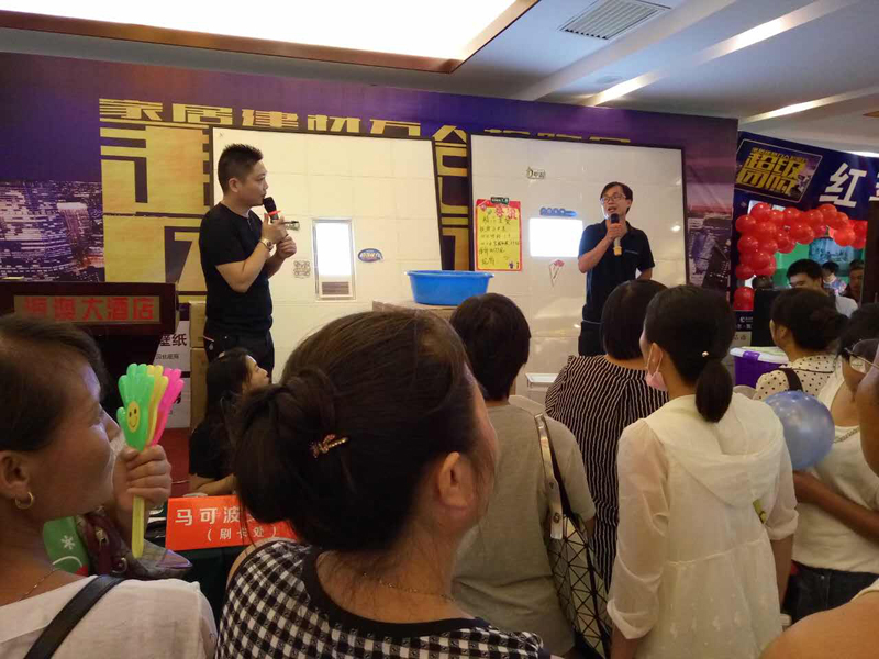 爱体育官方网站集成吊顶