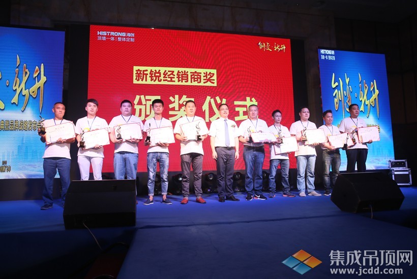 爱体育官方网站集成墙面