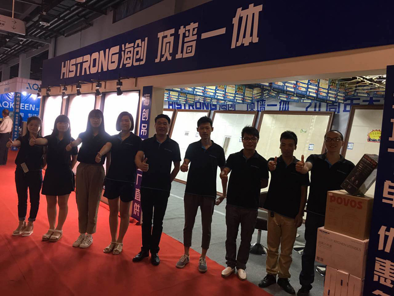 爱体育官方网站集成吊顶