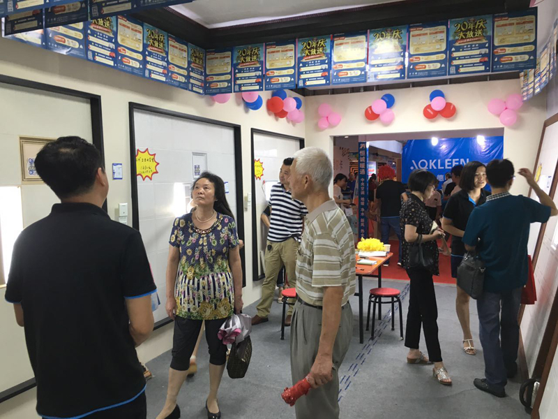 爱体育官方网站集成吊顶