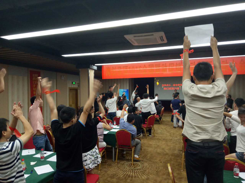 爱体育官方网站集成墙面