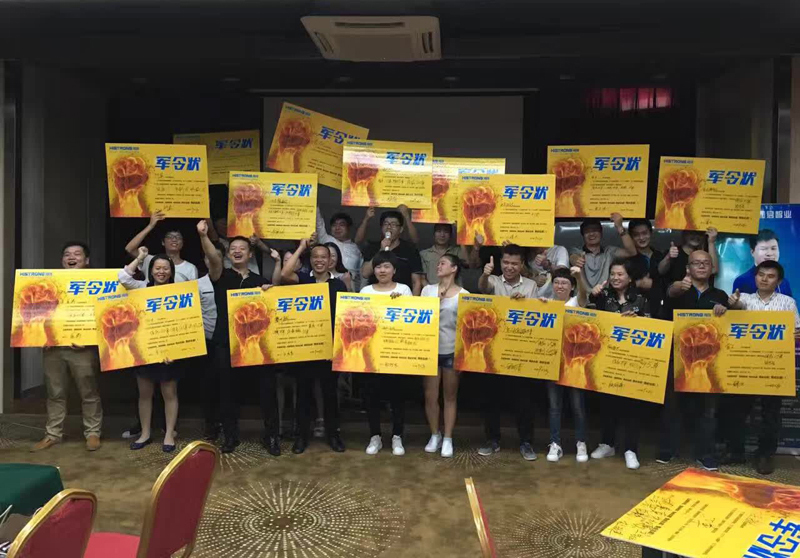 爱体育官方网站集成墙面