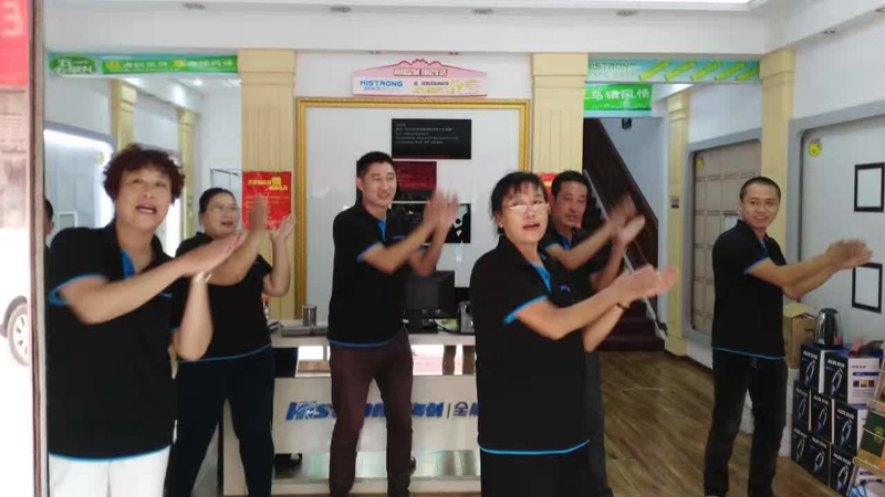 爱体育官方网站集成墙面