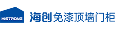 爱体育官方网站顶墙整体定制