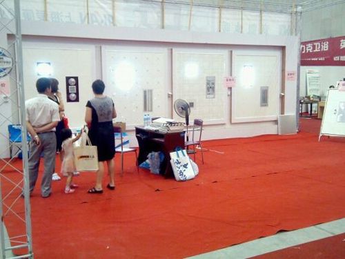 爱体育官方网站集成吊顶效果图