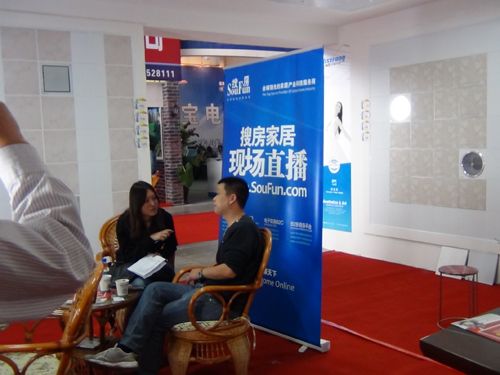 爱体育官方网站集成吊顶效果图