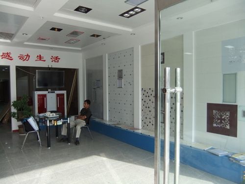 爱体育官方网站集成吊顶效果图