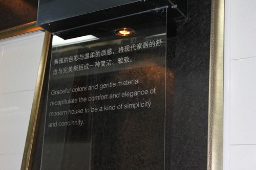爱体育官方网站集成吊顶效果图