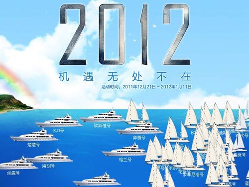 爱体育官方网站集成吊顶效果图