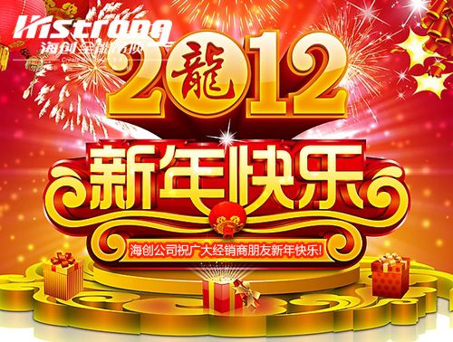 爱体育官方网站集成吊顶效果图