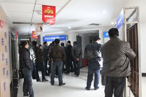 爱体育官方网站集成吊顶产品