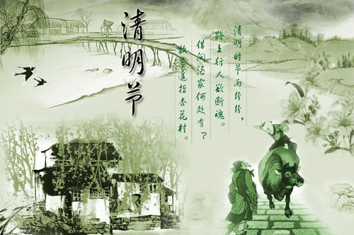 爱体育官方网站集成吊顶
