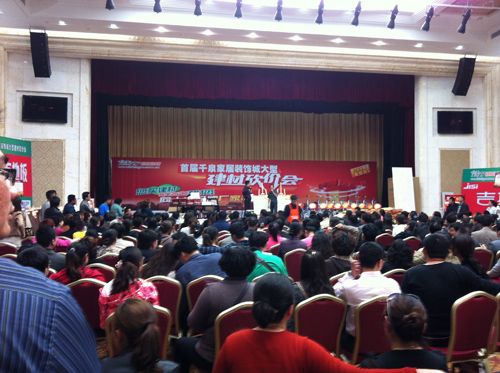 爱体育官方网站集成吊顶