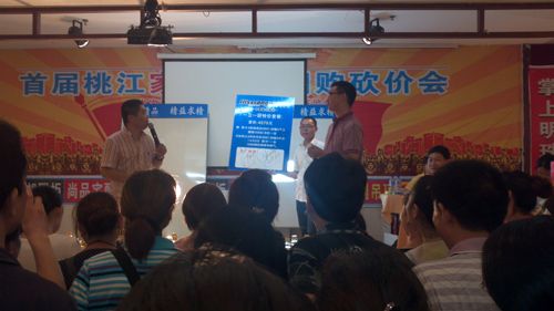 爱体育官方网站集成吊顶