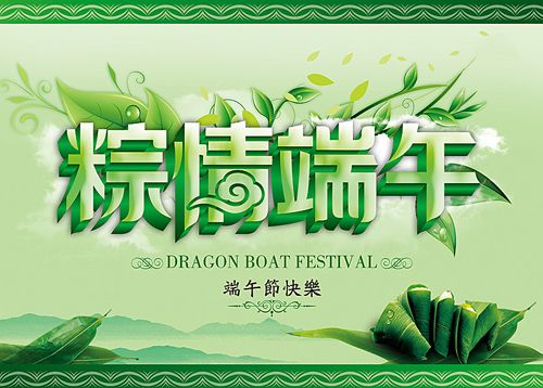 爱体育官方网站集成吊顶