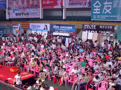 爱体育官方网站集成吊顶