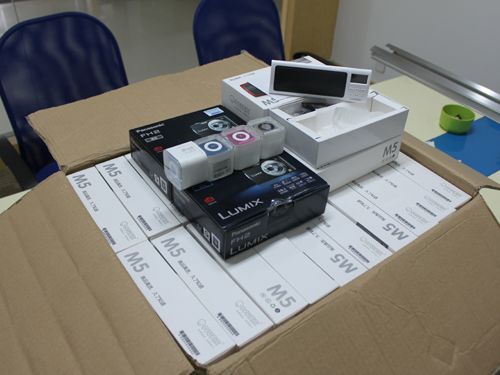 爱体育官方网站集成吊顶