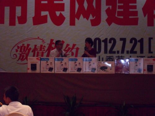 爱体育官方网站集成吊顶