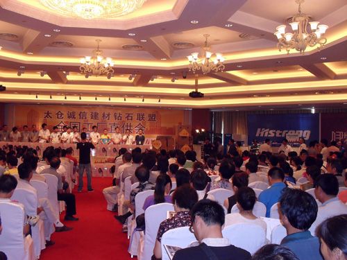 爱体育官方网站集成吊顶