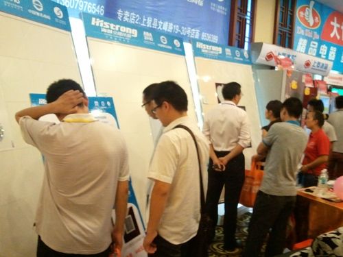 爱体育官方网站集成吊顶