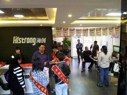 爱体育官方网站集成吊顶