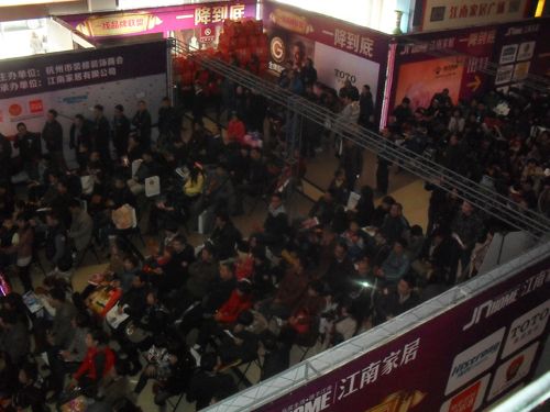 爱体育官方网站集成吊顶