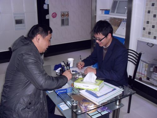 爱体育官方网站集成吊顶