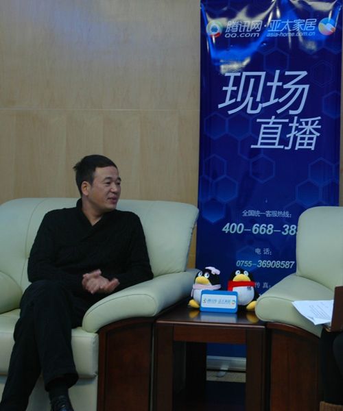 爱体育官方网站集成吊顶