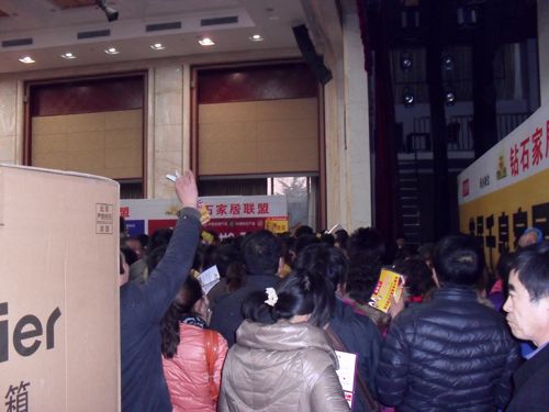 爱体育官方网站集成吊顶