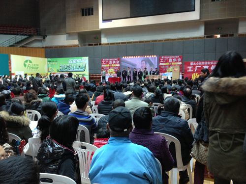 爱体育官方网站集成吊顶