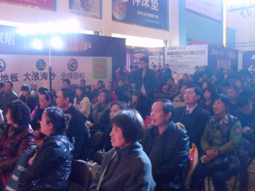 爱体育官方网站集成吊顶