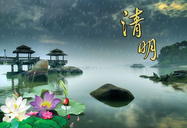 爱体育官方网站集成吊顶