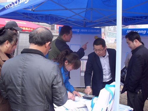 爱体育官方网站集成吊顶