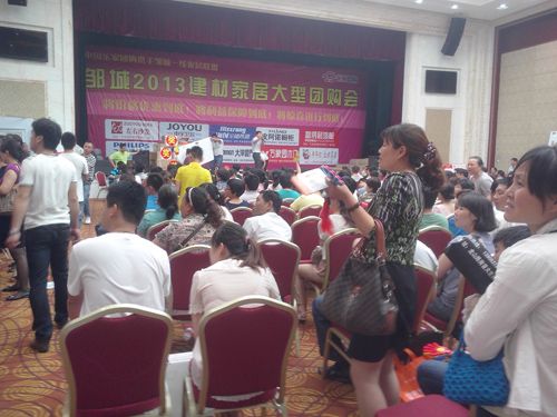 爱体育官方网站集成吊顶