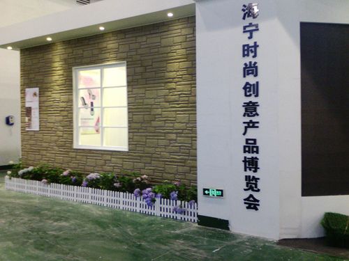 爱体育官方网站集成吊顶
