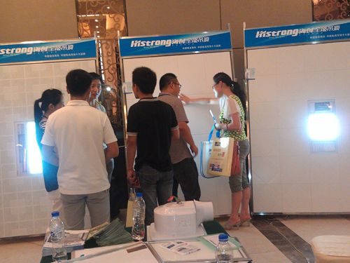 爱体育官方网站集成吊顶