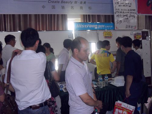 爱体育官方网站集成吊顶