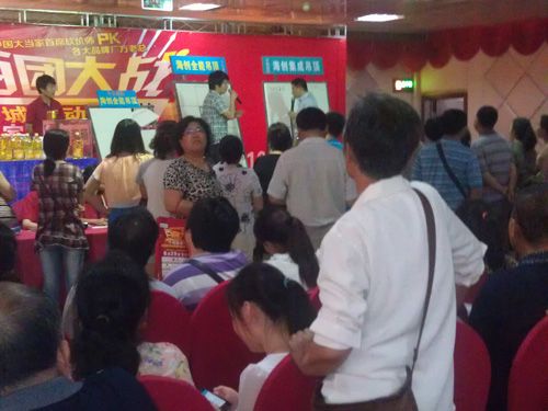 爱体育官方网站集成吊顶