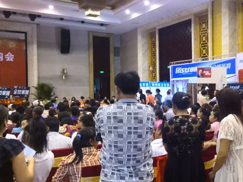 爱体育官方网站集成吊顶
