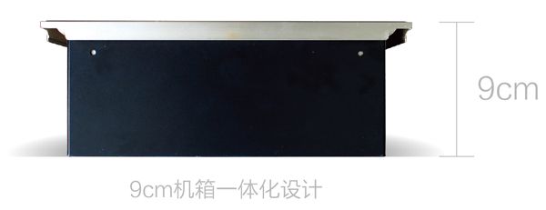 爱体育官方网站光波取暖器
