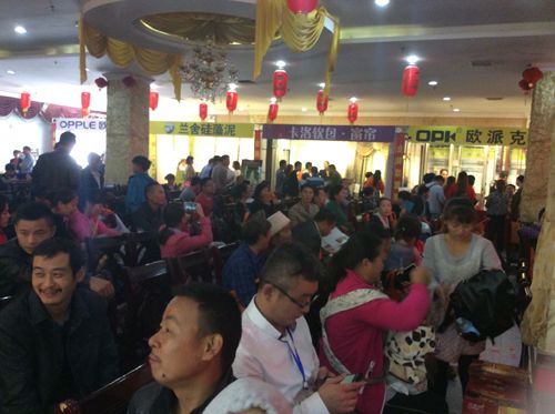 爱体育官方网站集成吊顶