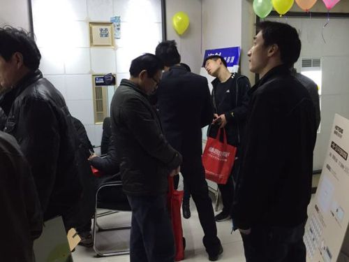 爱体育官方网站集成吊顶