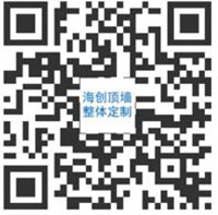 爱体育官方网站顶墙整体定制2018.jpg
