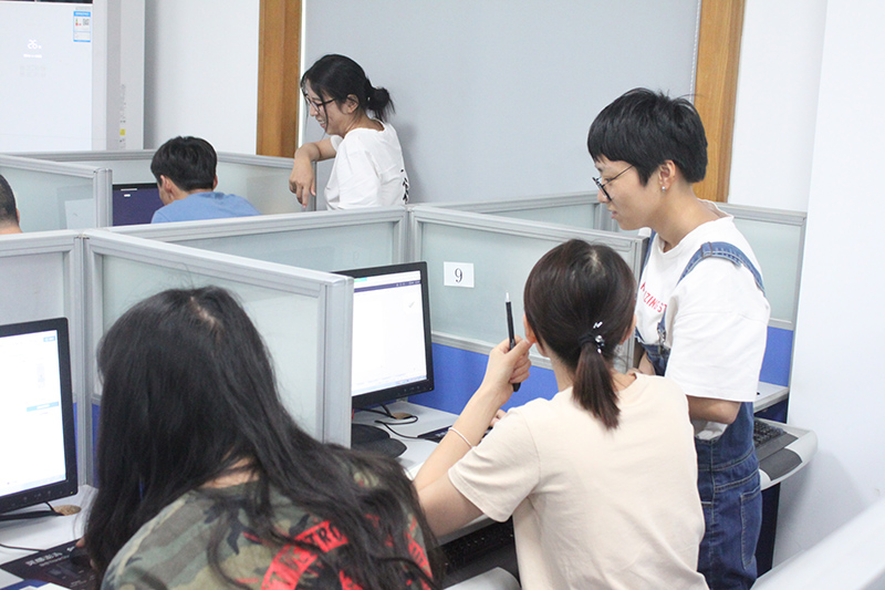 爱体育官方网站商学院