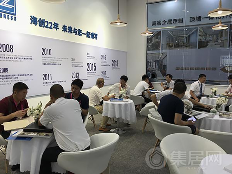 爱体育官方网站广州展