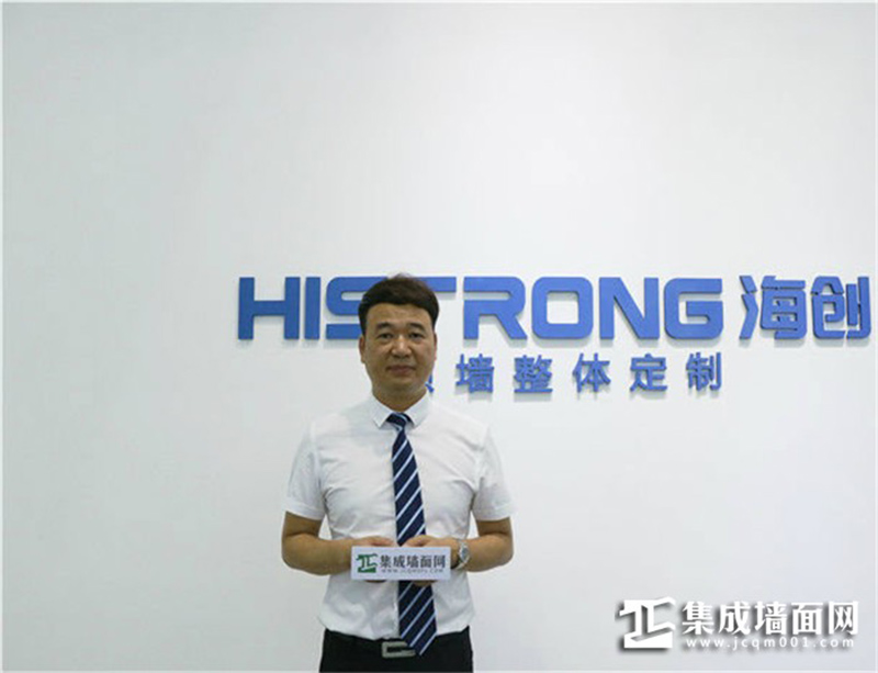 爱体育官方网站陈华