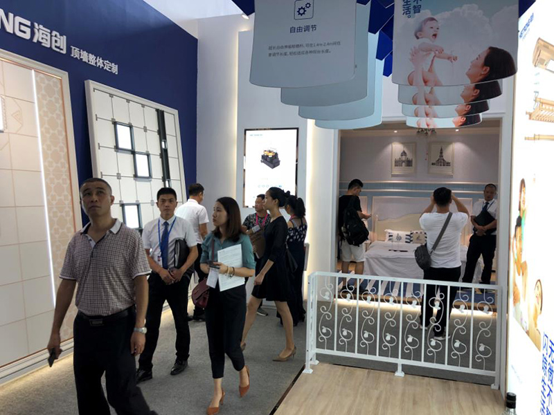 爱体育官方网站广州展