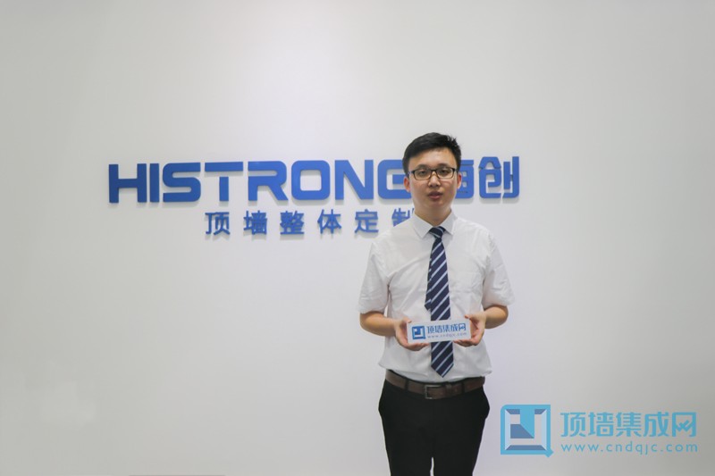 爱体育官方网站朱飞飞