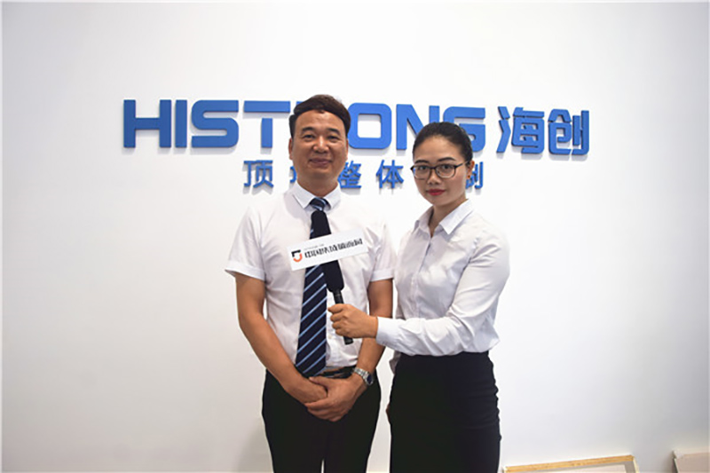 爱体育官方网站陈华